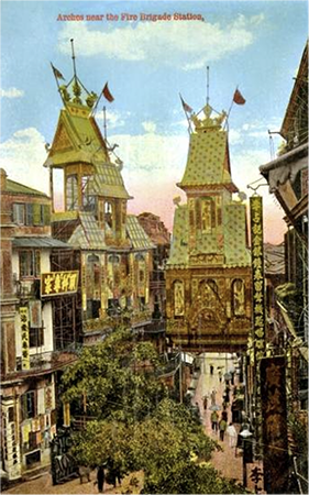 中環皇后大道中牌樓-約1900年