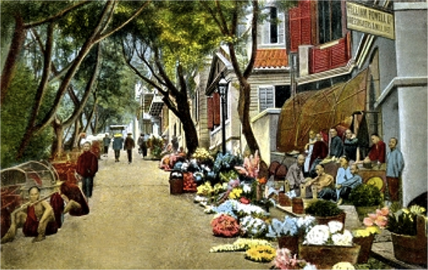 中環雲咸街-約1900年