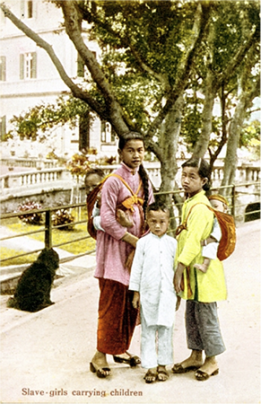 妹仔-1900年代