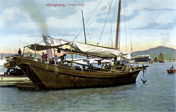 漁貨運帆船(1)-1900年代