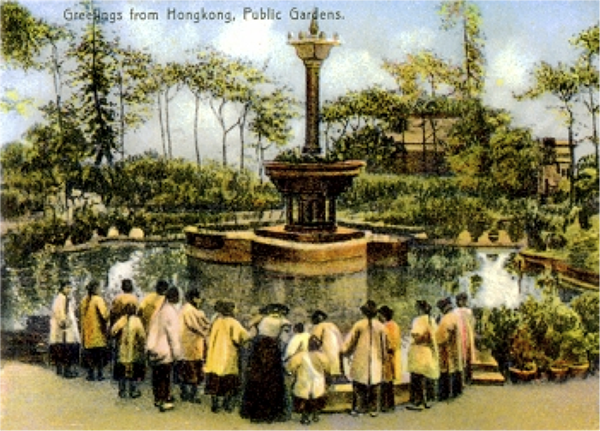 兵頭花園(4)-1900年代
