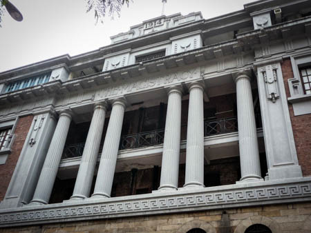 The façade of the Magistracy bears classic Greek designs