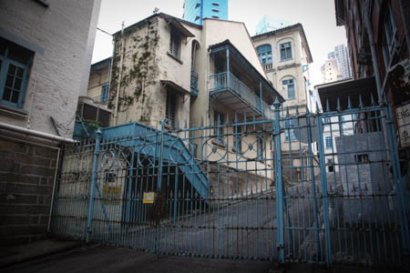 Upon entering the gate of the Central Police Station, one can see a row of Dormitories on the left