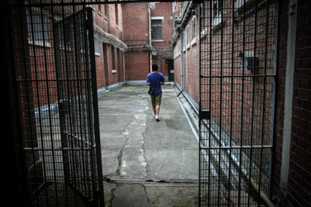 Passing an iron gate from the Ablutions Block one reaches the A Hall of Victoria Prison