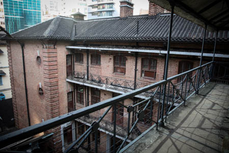 View of the Former Central Magistracy from the veranda of the Superintendent’s House  