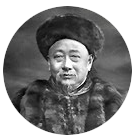 Guo Gaoshou