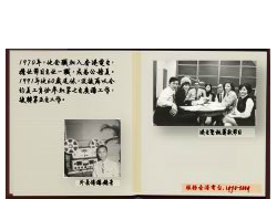 服務香港電台,1970-2009
