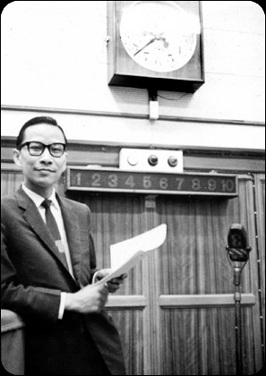  Chung Wai Ming in a studio of the former Radio Hong Kong Headquarters