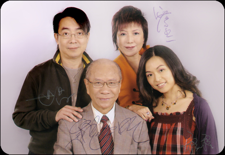 Publicity for 