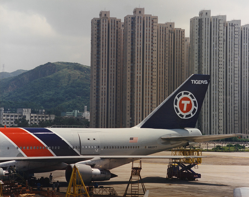 八十年代新落成的麗晶花園與機場只有幾十米距離。