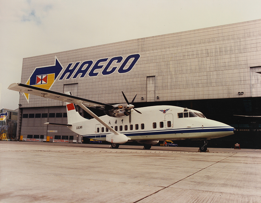 八十年代中國民航由英國購入的二手「塞特360型」小型客機。