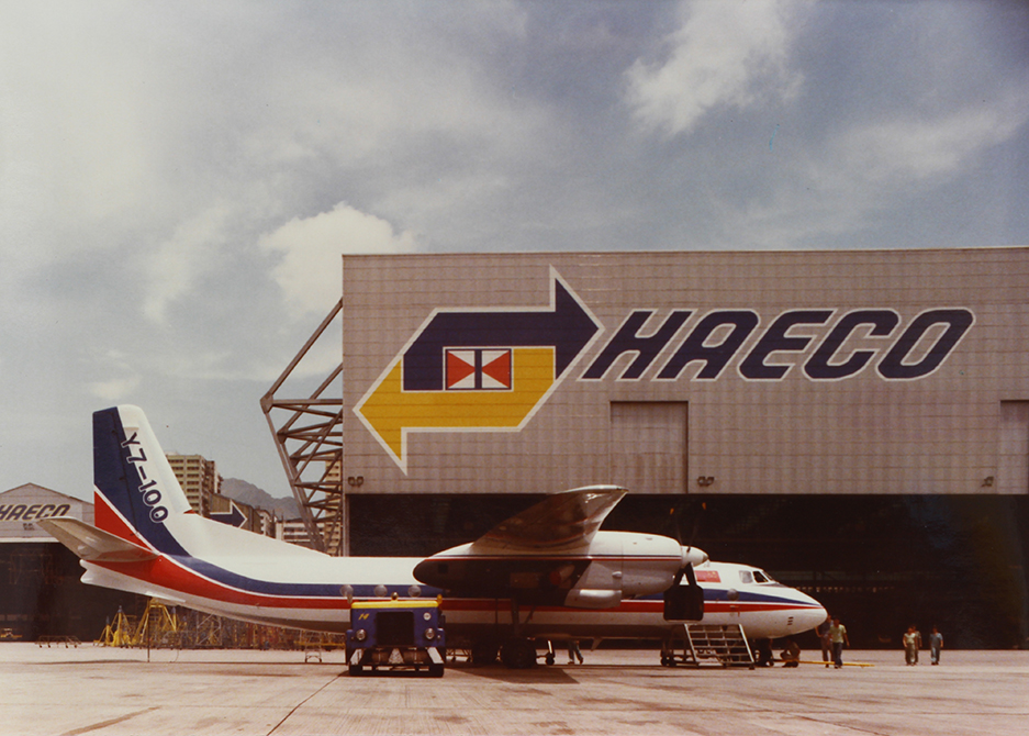 八十年代初，港機負責為「運七」進行大型改造工程。