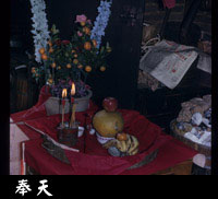  拜神