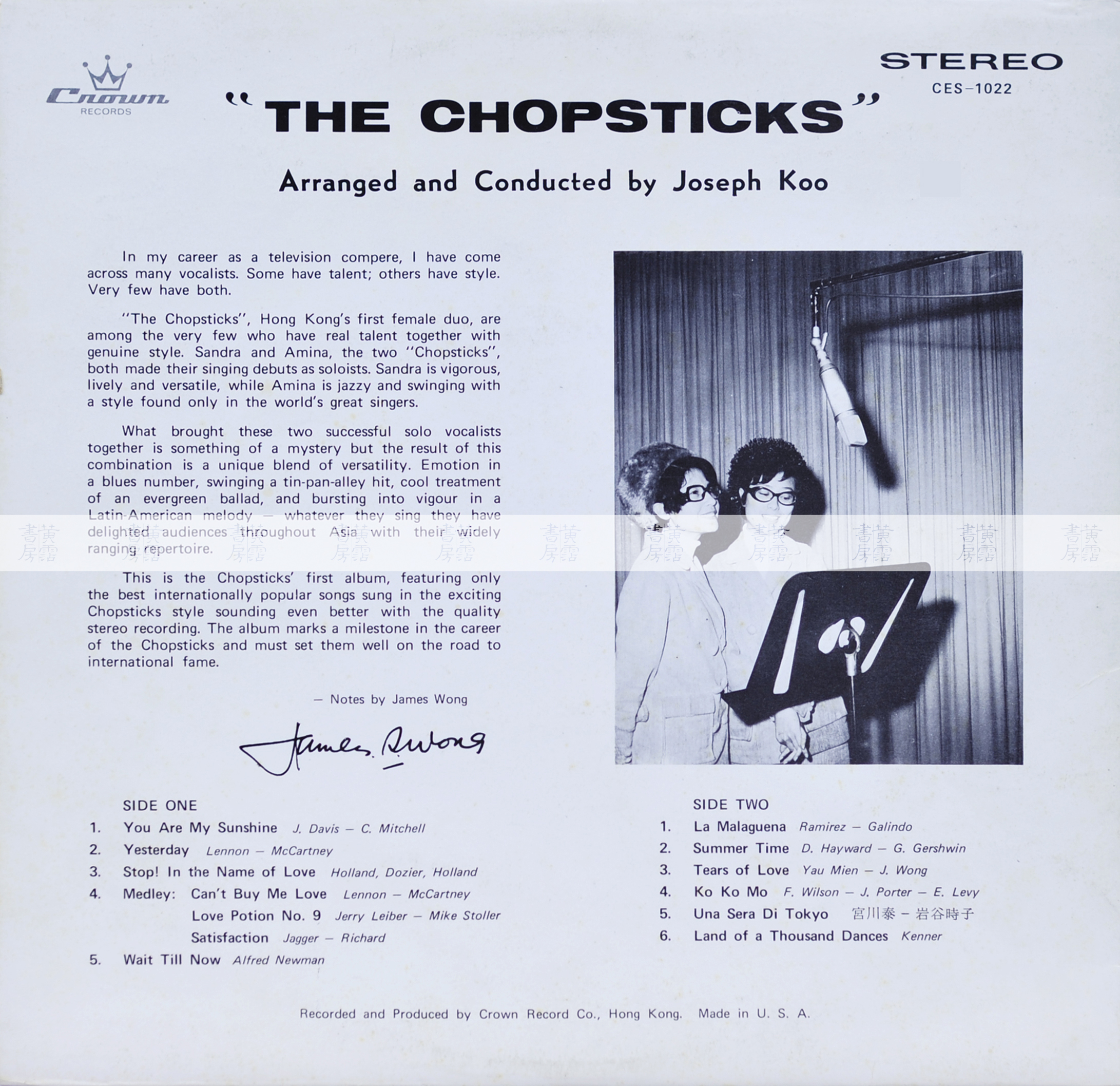 The Chopsticks