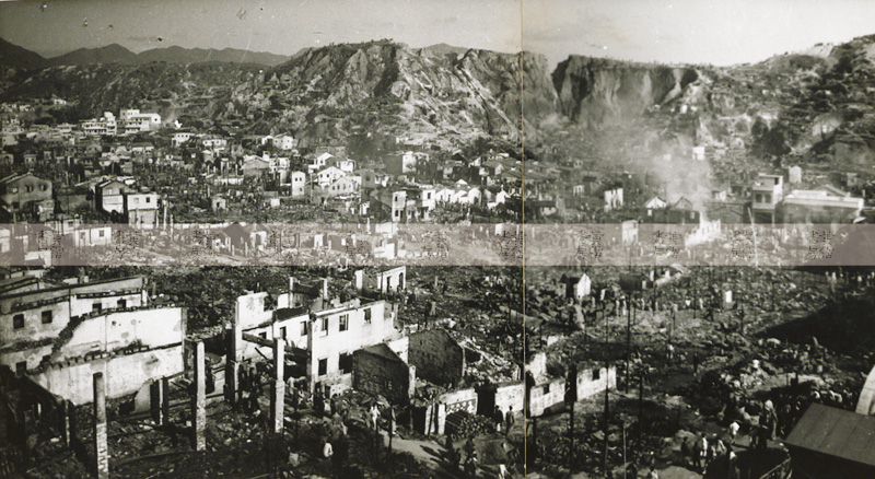 1953年石硤尾火災現場