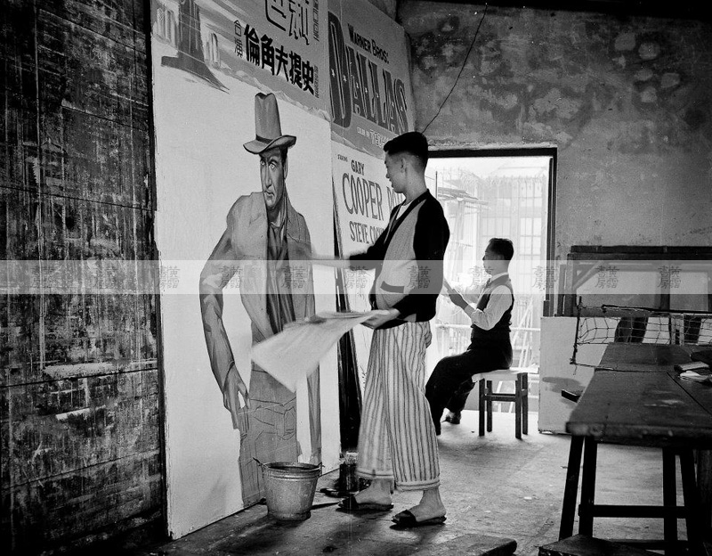 西洋文化：電影 Dallas《百戰昇平》(1951) 戲院廣告牌