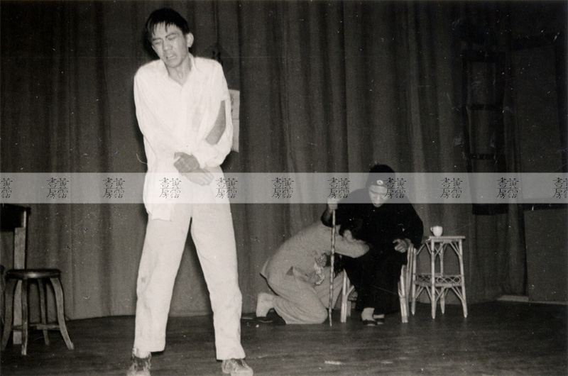 喇沙書院演出《費魯喬》1957年