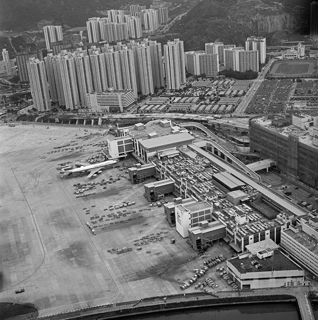 香港空運貨站「二號貨運大樓」