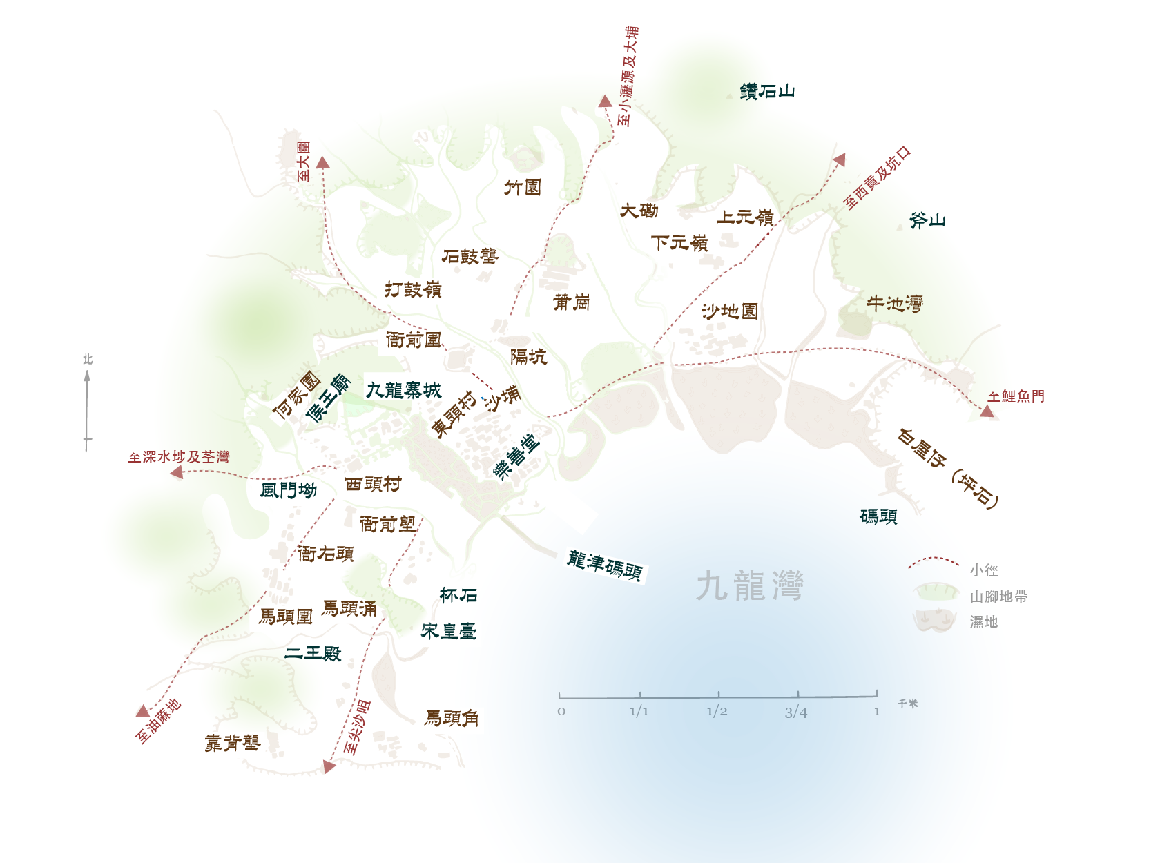 1905年 啟德機場原址及附近環境（手繪地圖）