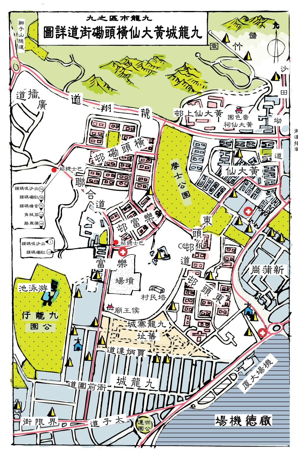 1977 啟德機場原址及附近環境（手繪地圖，參考：香港年鑑）