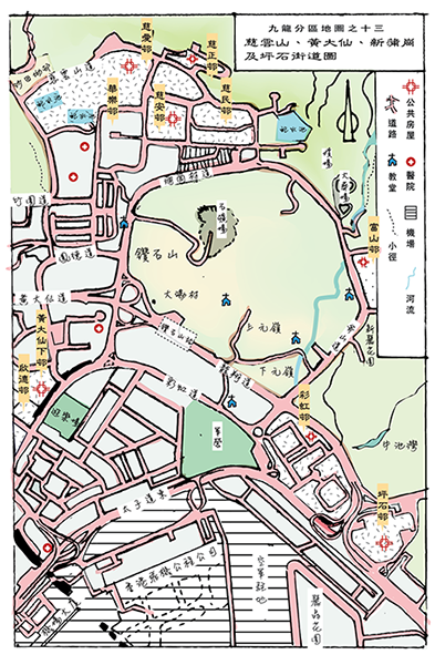 1991 啟德機場原址及附近環境（手繪地圖，參考：香港年鑑）