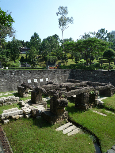 九龍寨城南門遺跡