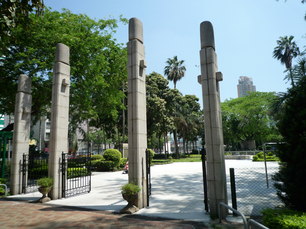 宋王臺公園的中式正門