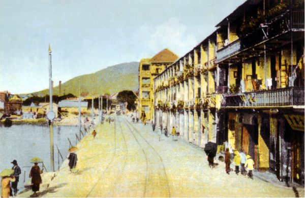 海旁東電車路 - 約1910年
