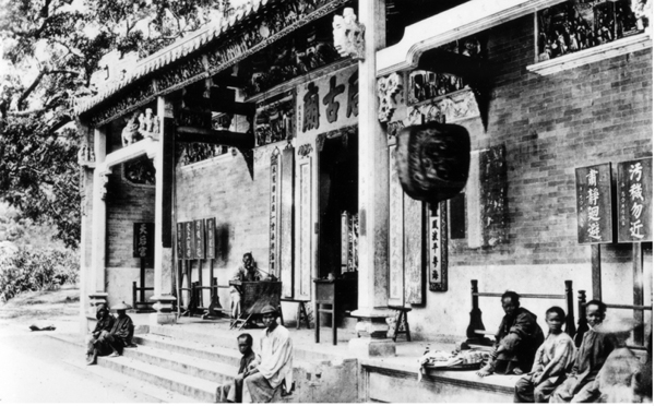 銅鑼灣天后廟 - 約1860年代