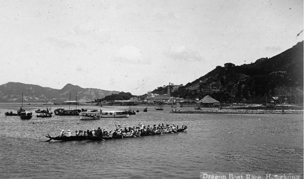 龍舟競渡 - 約1895年-1900年