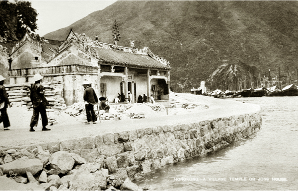 筲箕灣譚公廟 - 1920年代