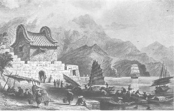 尖沙咀炮台 - 約1841年