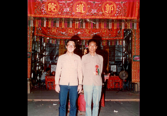 Wan Cheung making preparations for the 1986 Nga Tsin Wai Jiao Festival 