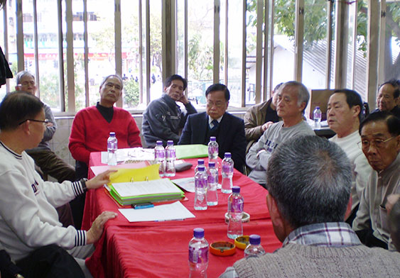 A Village Office meeting