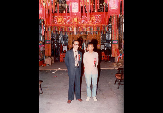 Ng Yiu Fai’s father and Wan Cheung