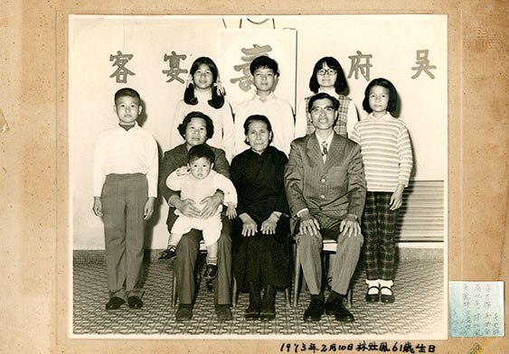 A portrait of Ng Fat Chuen' family