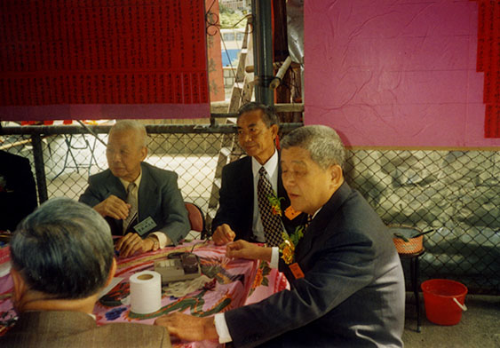 Participation in the 27th Jiao Festival (1)