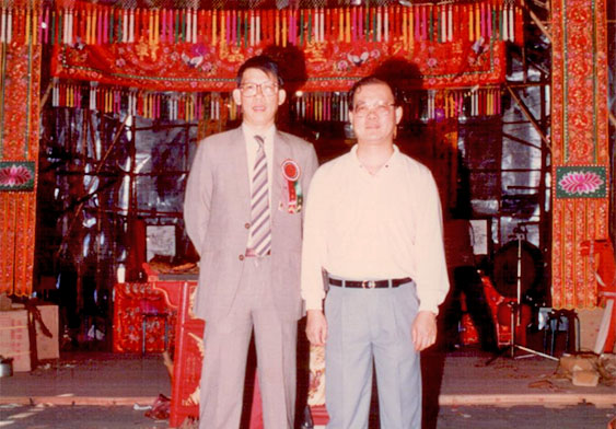 Ng Siu Kei and his second younger brother