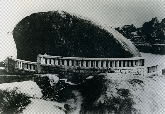 The Ding Dong Boulder as it looked before the Japanese invasion of 1941