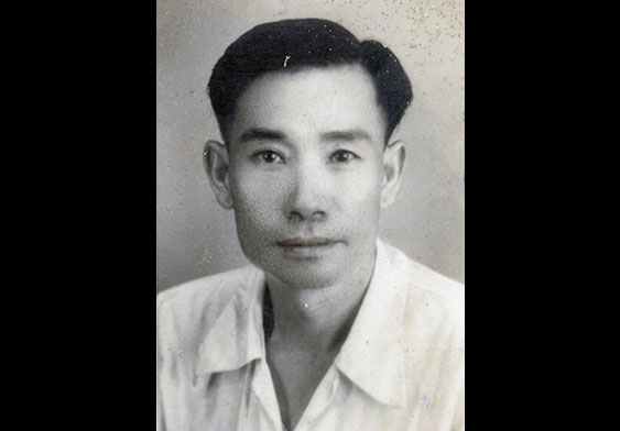 Wu Hua You in his youth