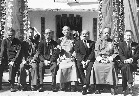 Ng Wai Chi who reformed the ancestral trust