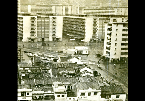 Pei Pin Street in the late 1960s