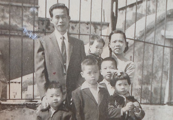 Ng Pok Kong had a family of seven!