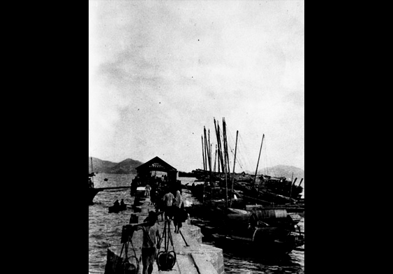 Kowloon City Ferry Pier