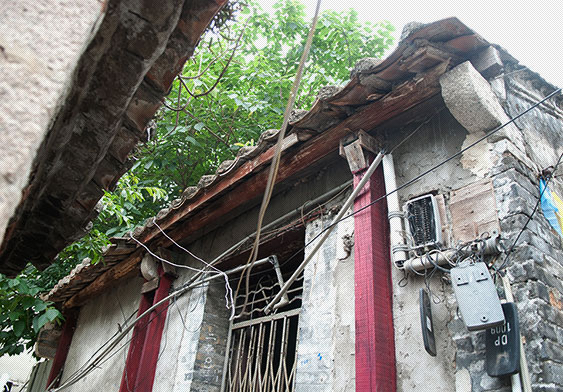 A typical 13-hang village house