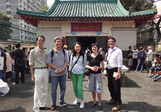 Ancestor worship at the ancestral hall took place during the Chung Yeung Festival