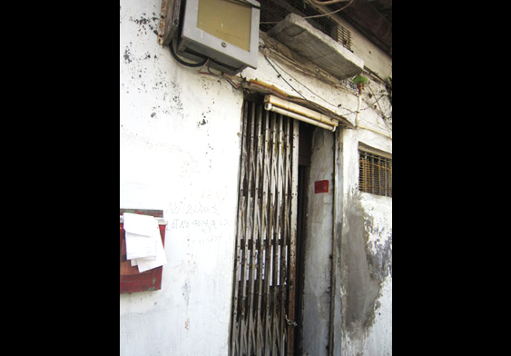 The entrance to a typical ancestral house