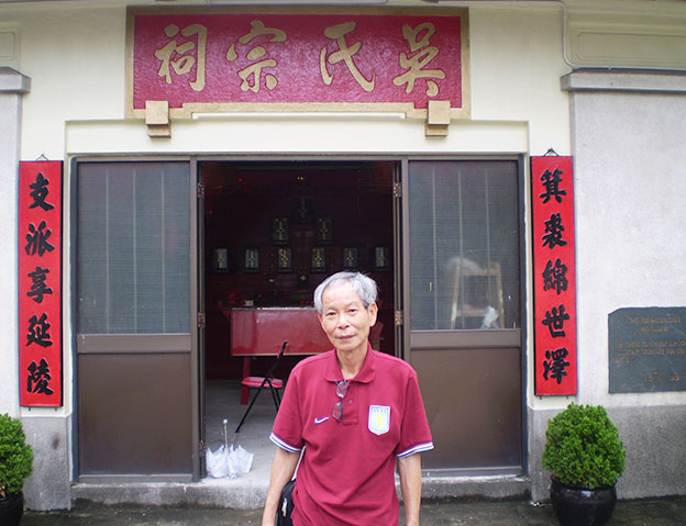 Ng Siu Hung took part in a  campaign to protect the village