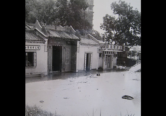 Sam Shan Kwok Wong Temple