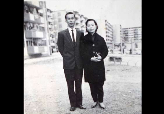 Ng Pok Kong's young parents